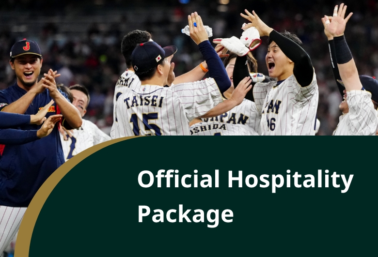 Official Hospitality Package